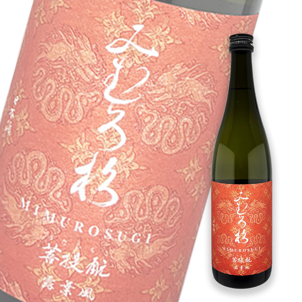 Mimurosugi Tsuyuhakaze Barrel Bodaimoto Genshu 720ml