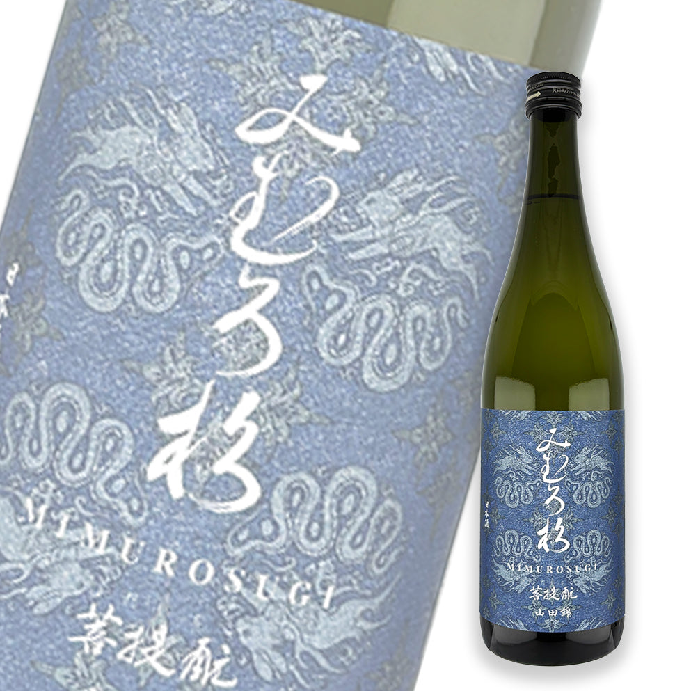 三諸杉 山田錦 菩提酛 原酒 720ml