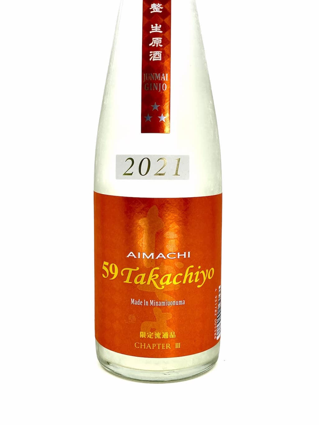 高千代 59 愛山×雄町 純米吟釀 無調整生原酒 500ml