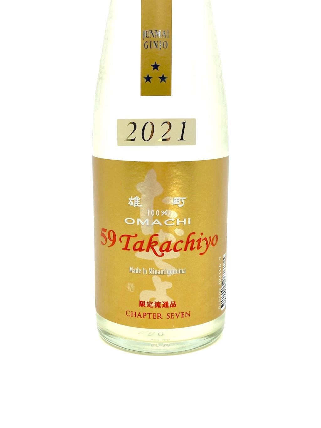 高千代 59 雄町 純米吟釀 無調整生原酒 500ml