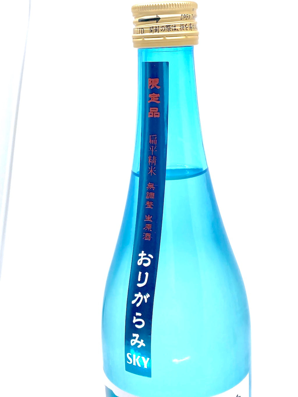 Takachiyo SKY Origarami Muroka Nama Genshu 720ml