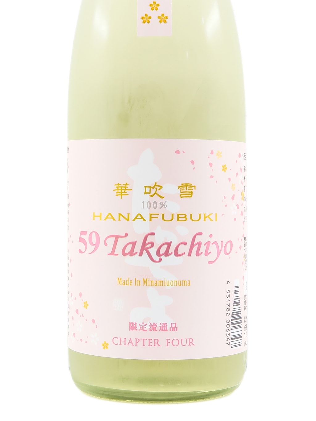 高千代 59 限定品 华吹雪 纯米吟酿 无调整生原酒 720ml