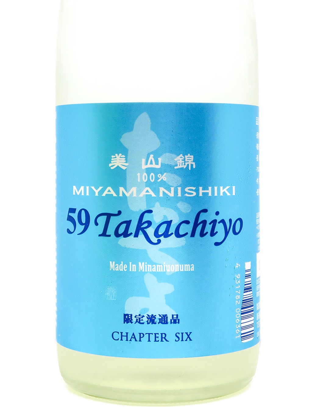 高千代 59 美山錦 纯米吟酿 无调整生原酒 720ml
