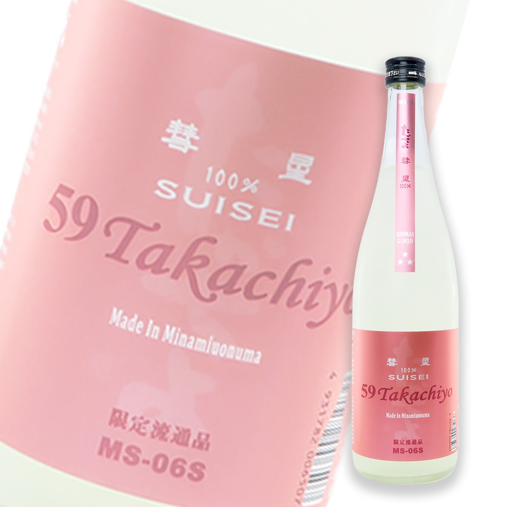 高千代 59 彗星 纯米吟酿 无调整生原酒 720ml