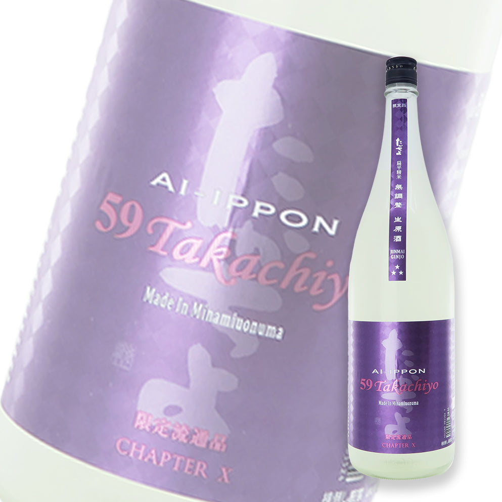 高千代 59 爱山×一本〆 纯米吟酿 无调整生原酒 1800ml