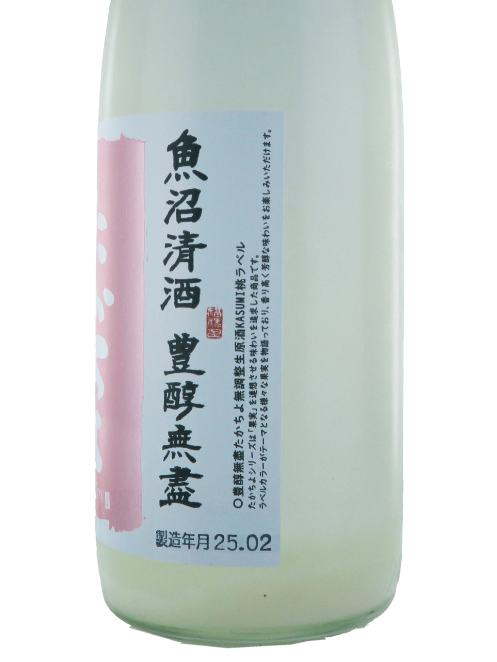 Takachiyo Peach Label Usunigori Muroka Nama Genshu 720ml