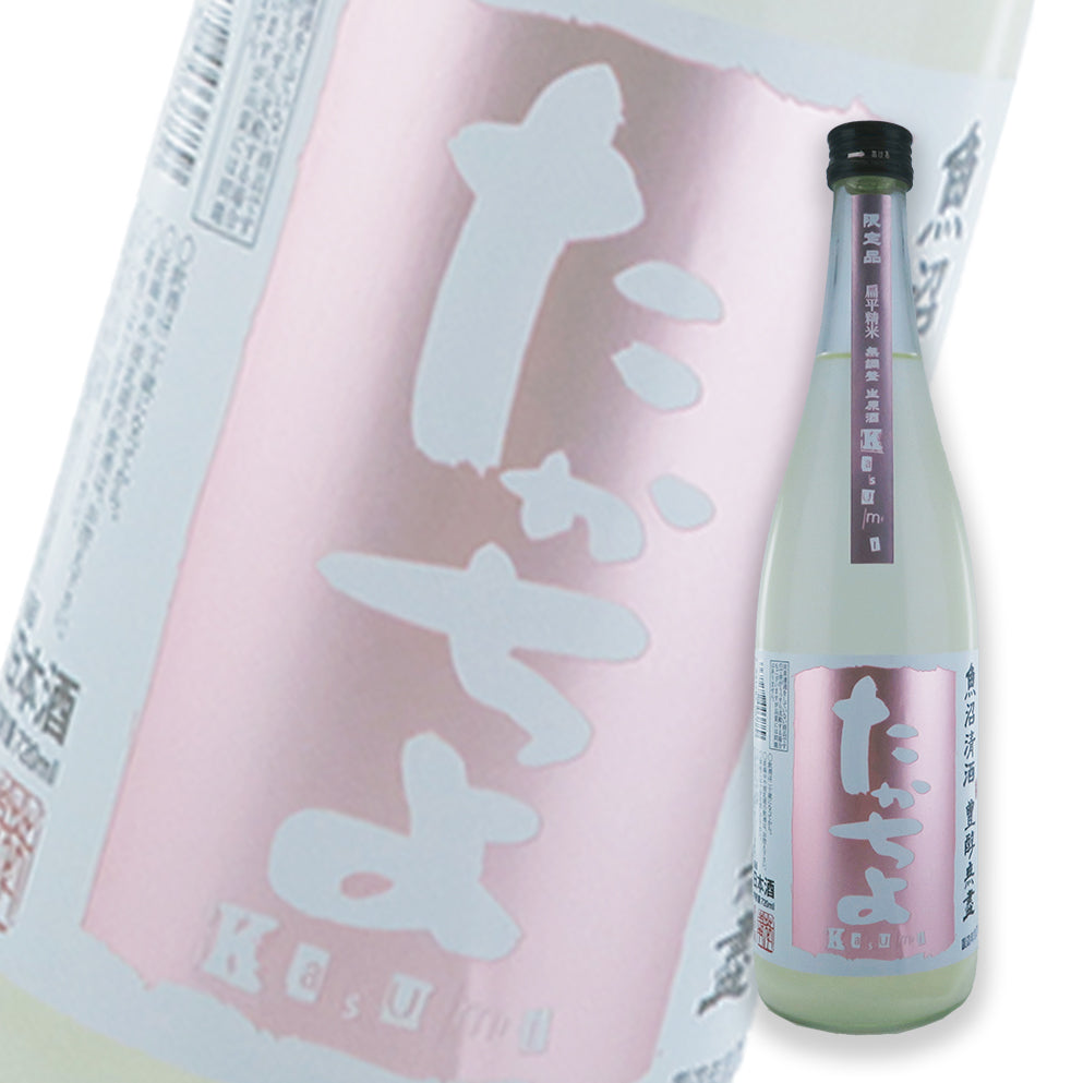 高千代 限定品 丰醇无尽 Peach Label 霞酒 无调整生原酒 720ml