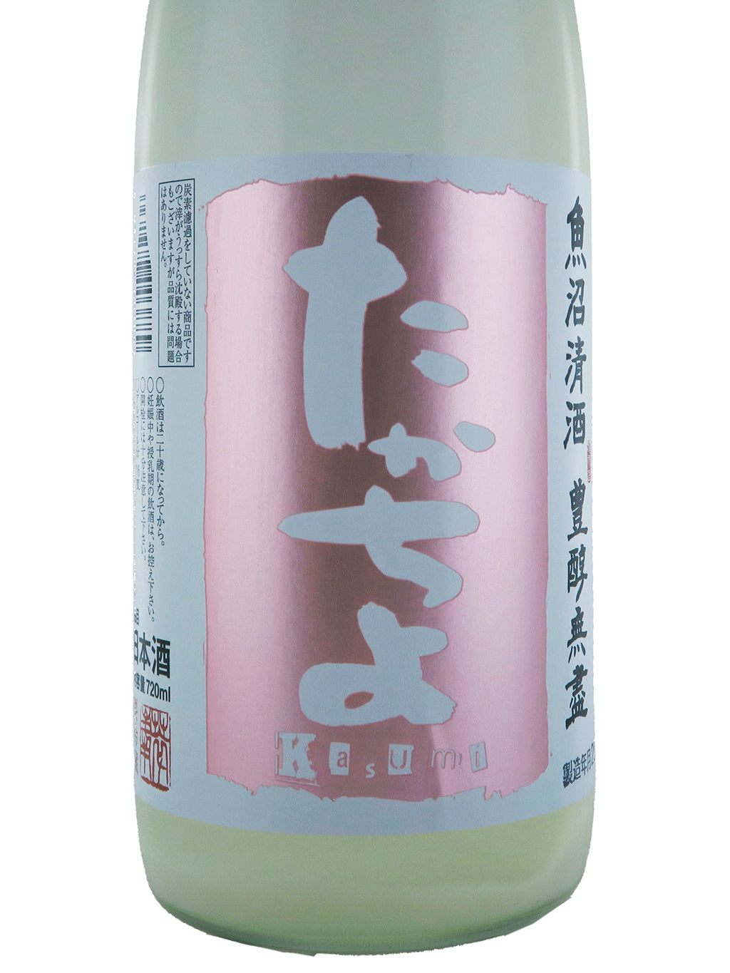 高千代 限定品 丰醇无尽 Peach Label 霞酒 无调整生原酒 720ml