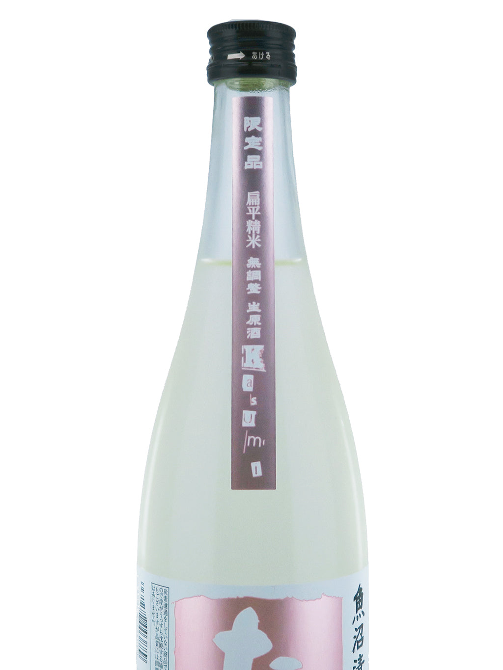 Takachiyo Peach Label Usunigori Muroka Nama Genshu 720ml