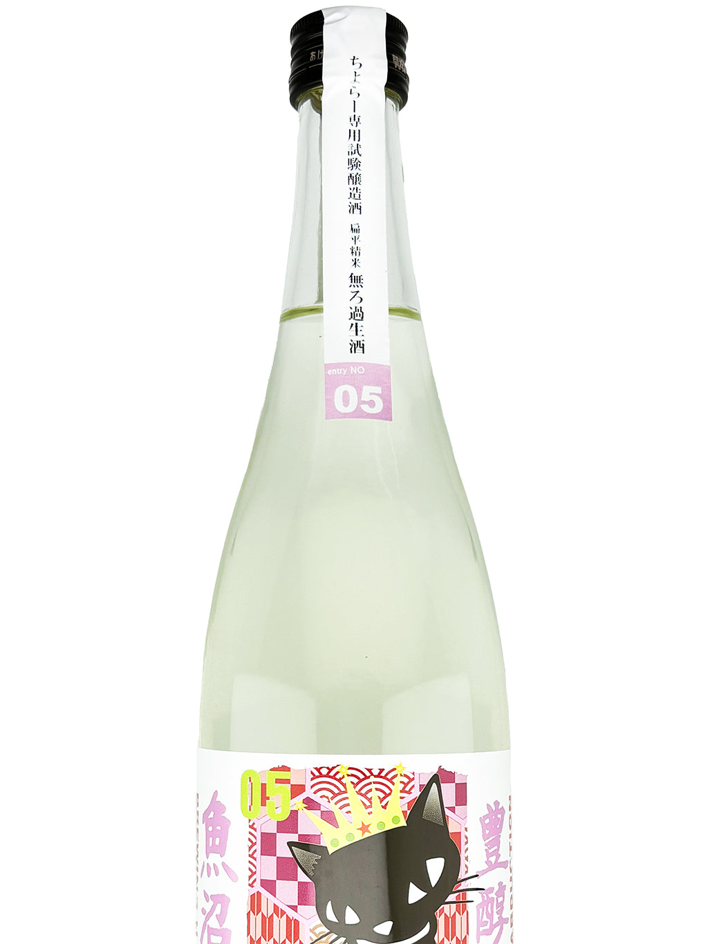 Takachiyo Abduction 05 Expand Usunigori Muroka Nama Genshu 720ml
