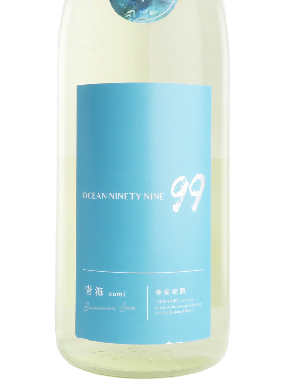 寒菊 OCEAN99 青海 Summer Sea 純米吟釀 無濾過生原酒 720ml
