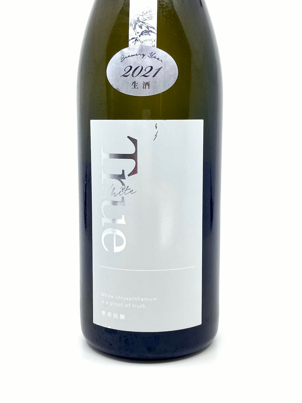 寒菊 True White 纯米大吟酿 无滤过生原酒 720ml