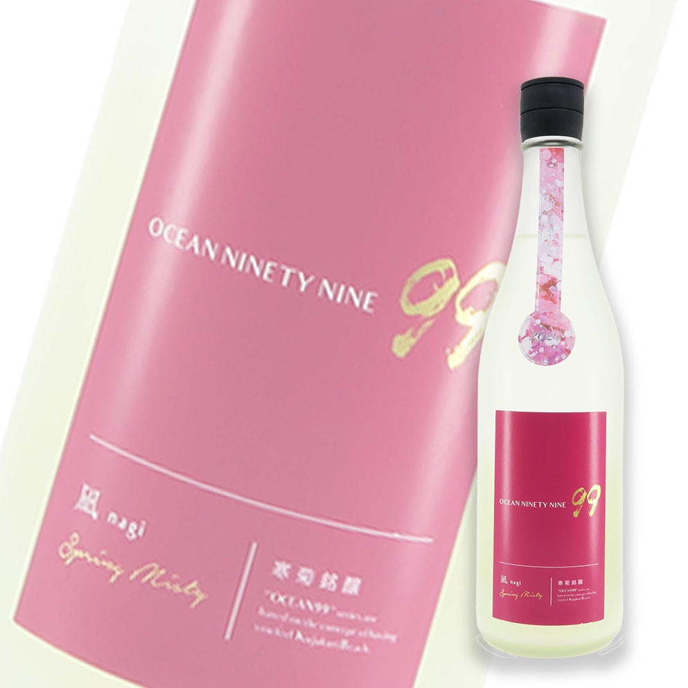 寒菊 OCEAN99 凪 Spring Misty 薄浊 纯米大吟酿 无滤过生原酒 720ml