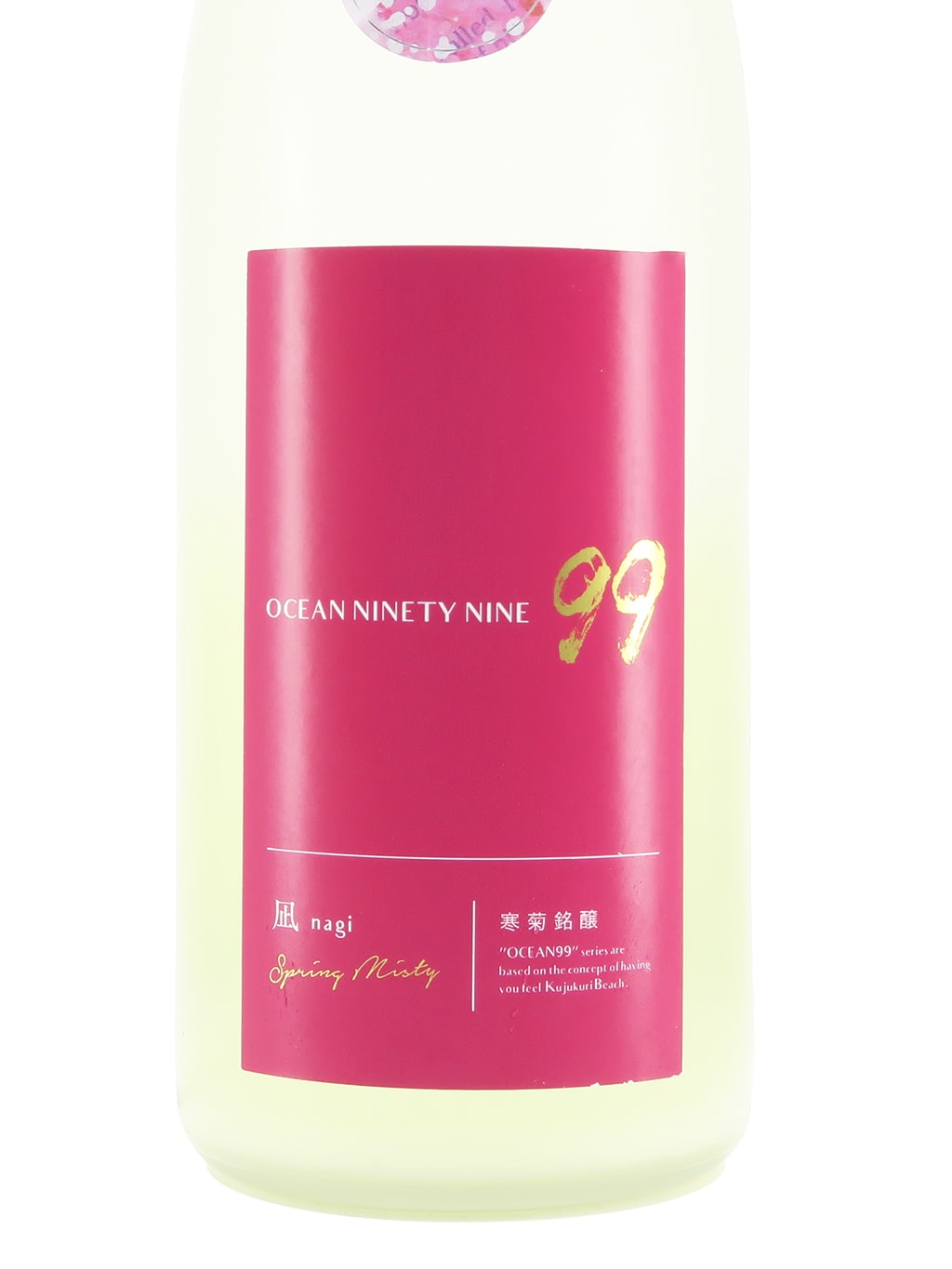 寒菊 OCEAN99 凪 Spring Misty 薄浊 纯米大吟酿 无滤过生原酒 720ml
