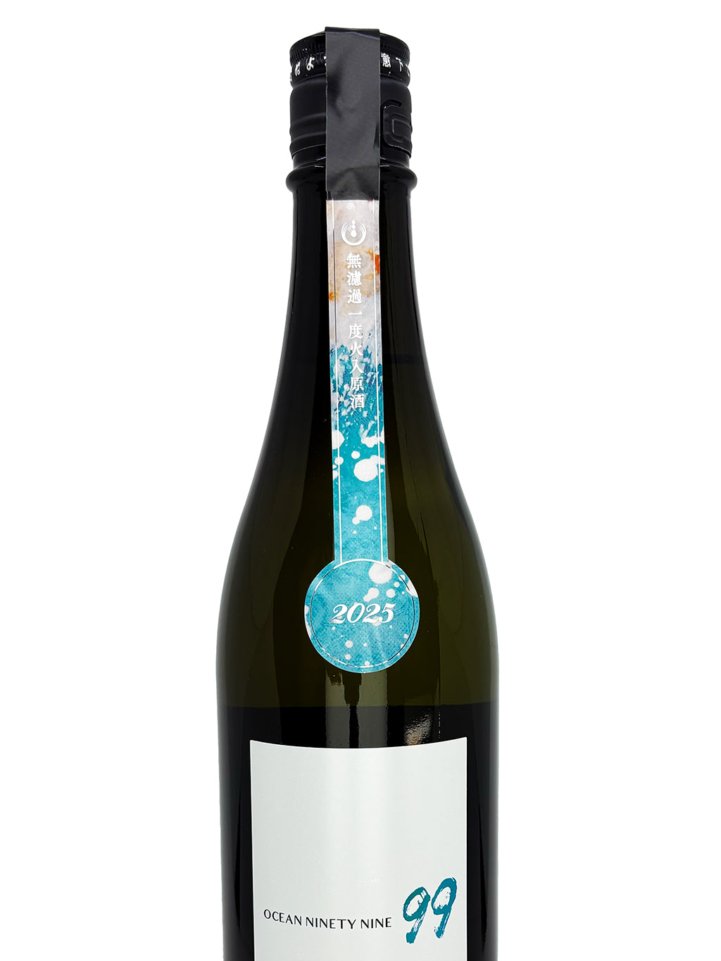 寒菊 OCEAN99 空海 Inflight 纯米吟酿 无滤过原酒 720ml