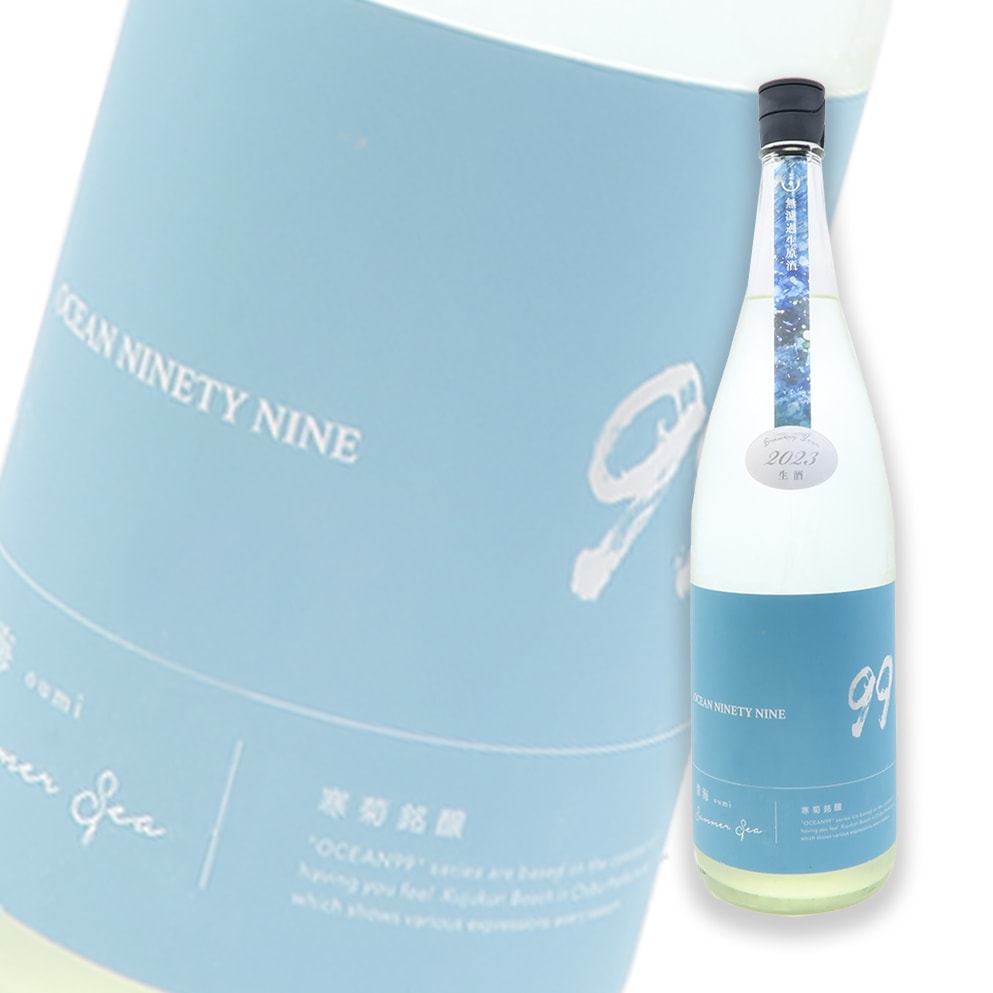 寒菊 OCEAN99 青海 Summer Sea 純米吟釀 無濾過生原酒 1800ml