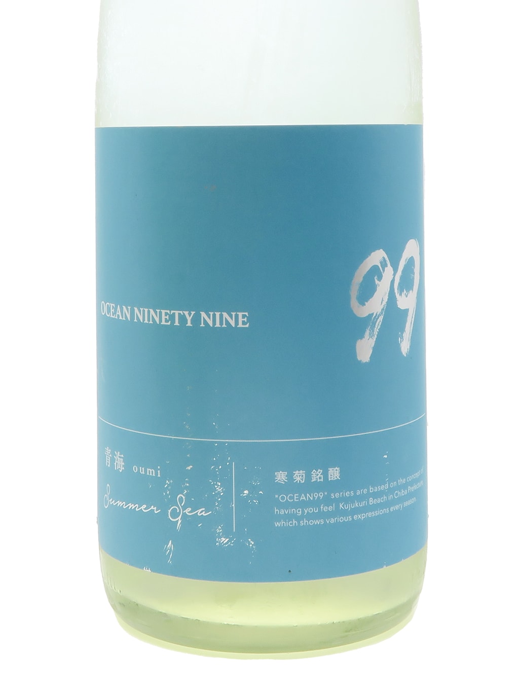 寒菊 OCEAN99 青海 Summer Sea 純米吟釀 無濾過生原酒 1800ml