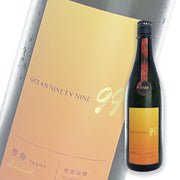 寒菊 限定品 OCEAN99 橙海 Arrival 纯米吟酿 无过滤一度火入原酒 720ml