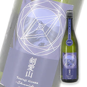Kankiku Chronicle Tsurugi Aiyama 50 Junmai Daiginjo Muroka Genshu Namazume 720ml
