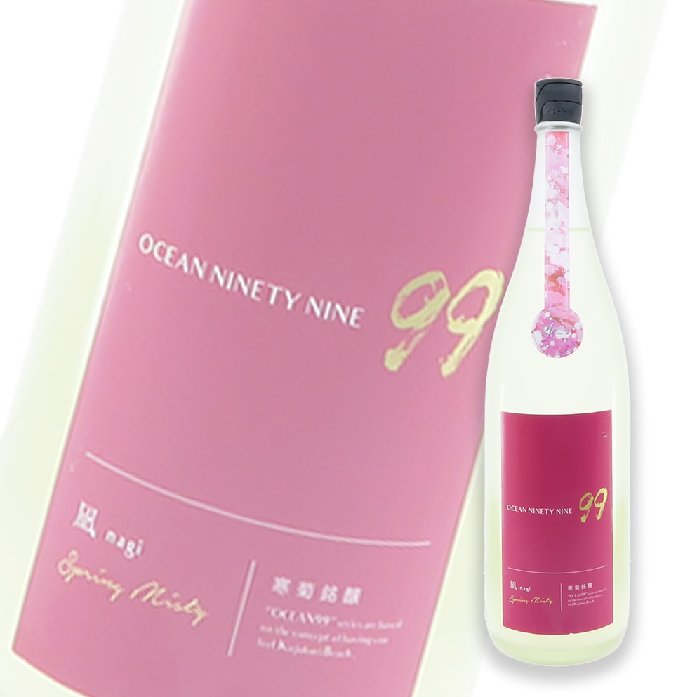 寒菊 OCEAN99 凪 Spring Misty 薄濁 純米大吟釀 無濾過生原酒 1800ml