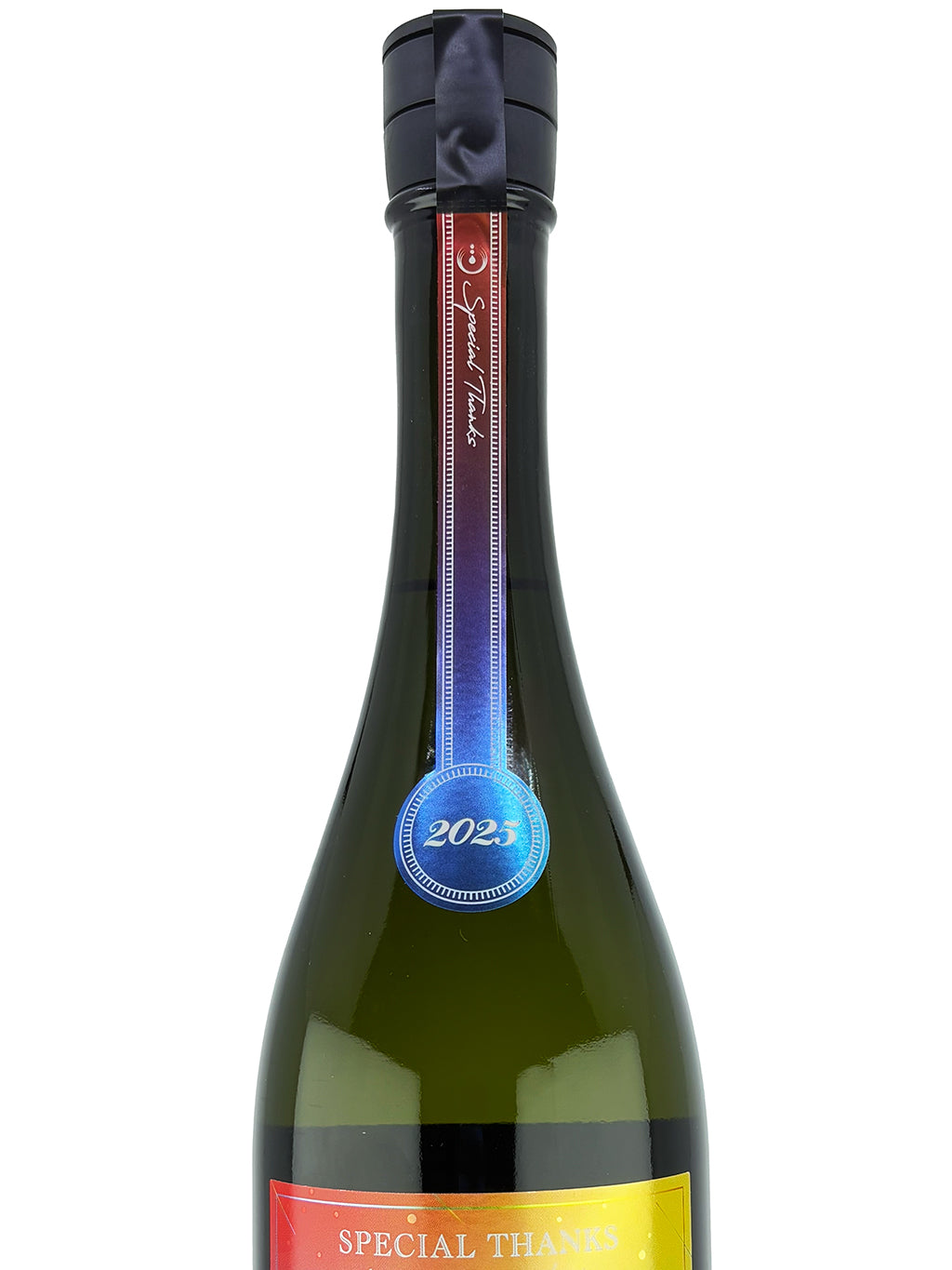 Kankiku Special Thanks 39 Omachi Junmai Daiginjo Muroka Nama Genshu 720ml