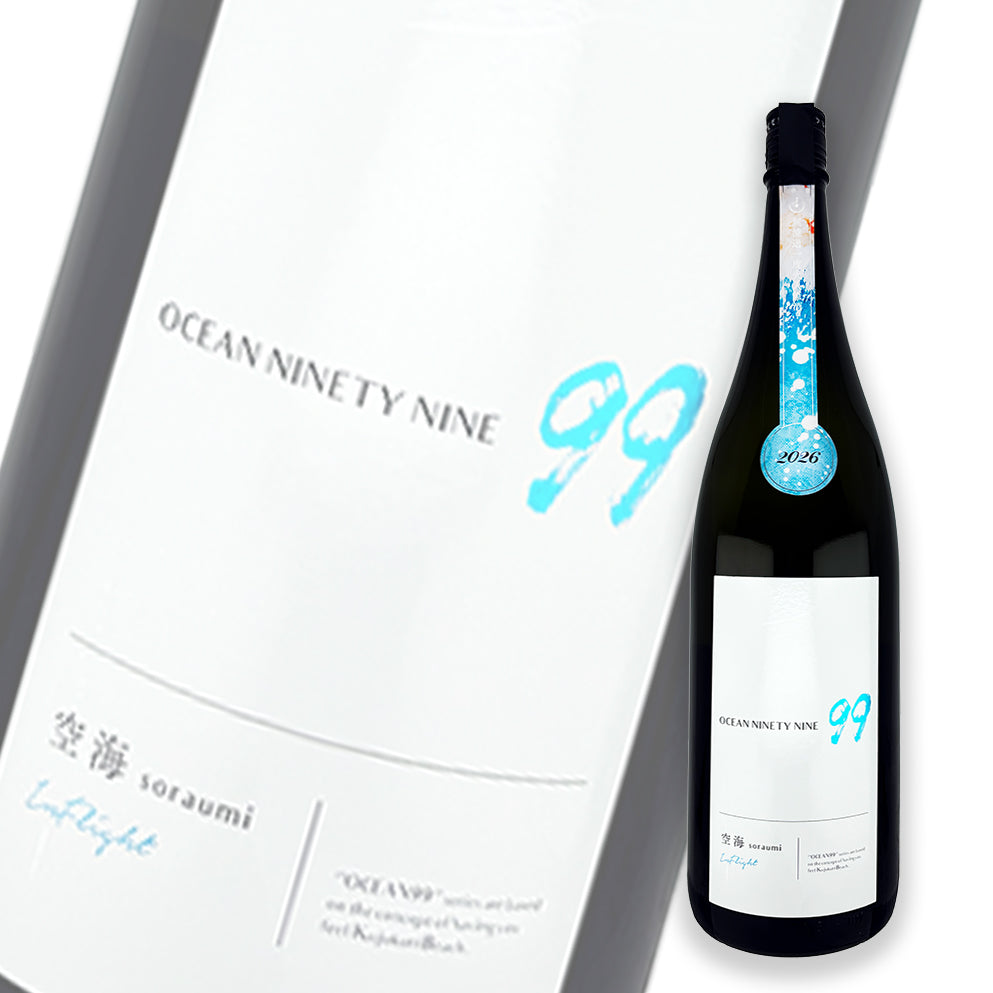 寒菊 OCEAN99 空海 Inflight 純米吟釀 無濾過原酒 生詰 1800ml