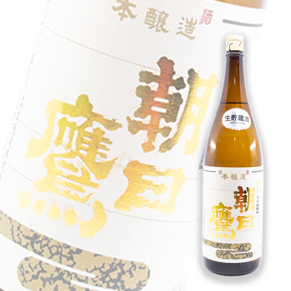 Asahitaka Tokusen Tokubetsu Honjozo Shinshu Namachozo 1800ml