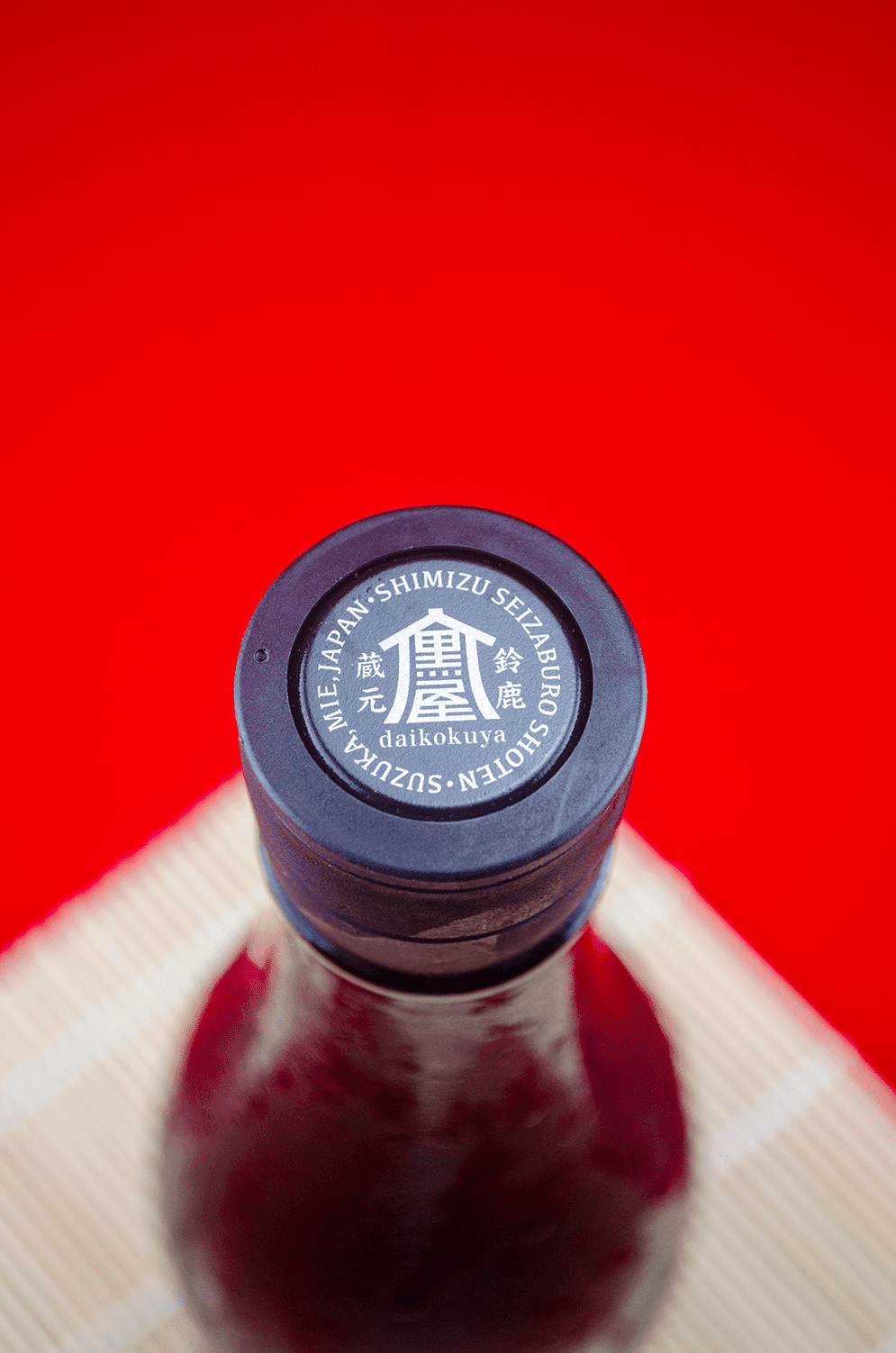 Zaku Kami no Ho Junmai Ginjo 750ml