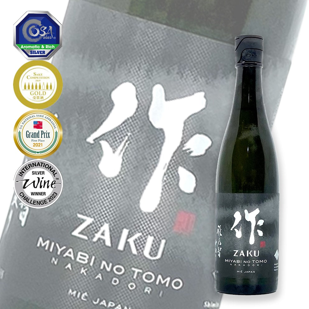 作 雅乃智 中取り 純米大吟釀 750ml