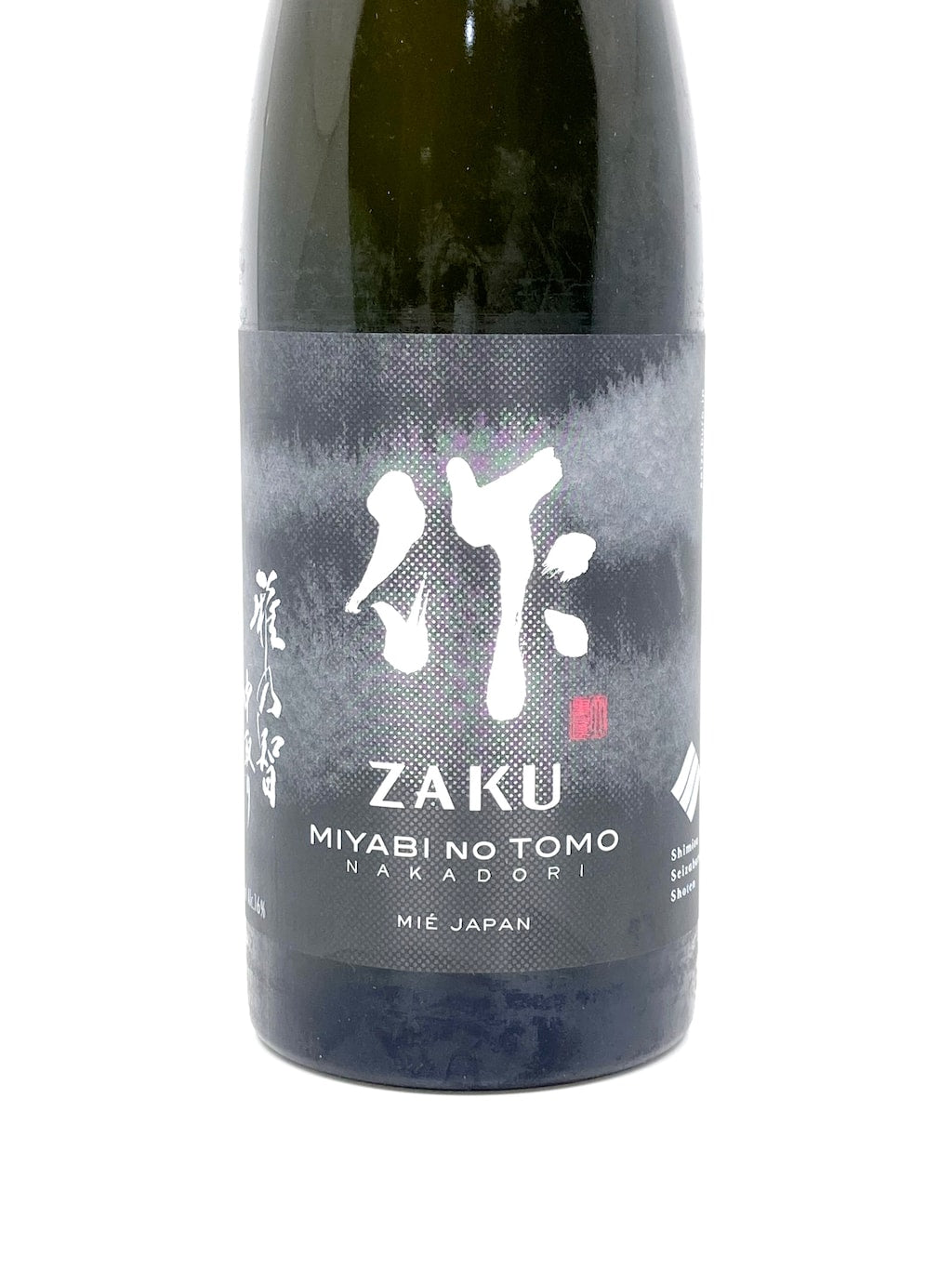 作 雅乃智 中取り 純米大吟釀 750ml
