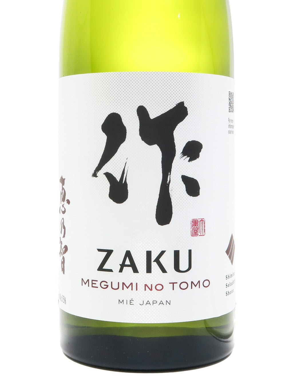 作 惠乃智 純米吟釀 750ml