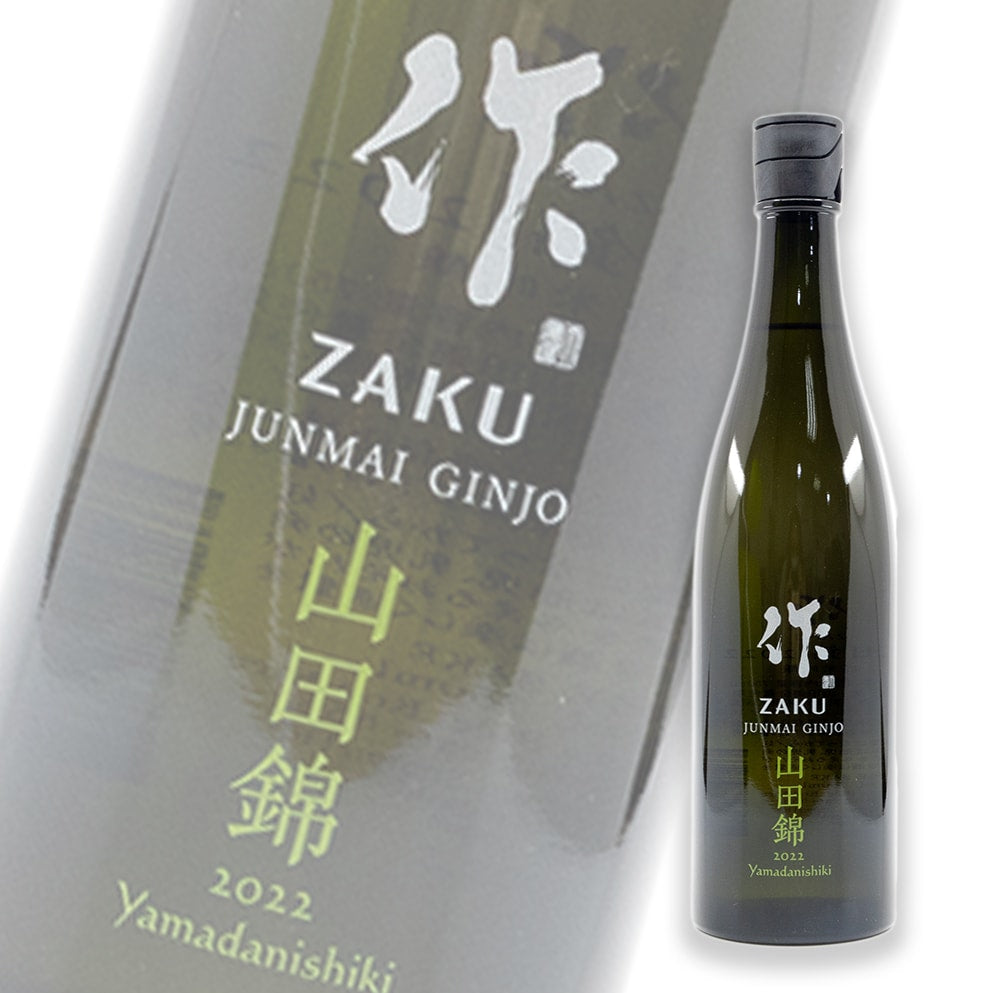 Zaku Yamada Nishiki Junmai Ginjo 750ml