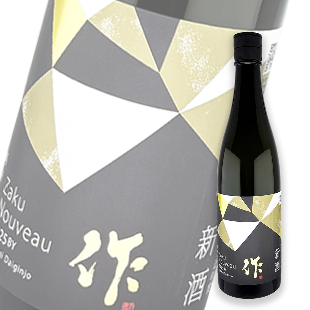 作 Zaku Nouveau 2025 纯米大吟酿 新酒 750ml