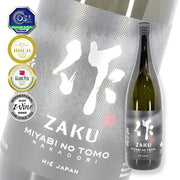 [原箱8折] 作 雅乃智 中取り 純米大吟釀 (1800ml x 6)