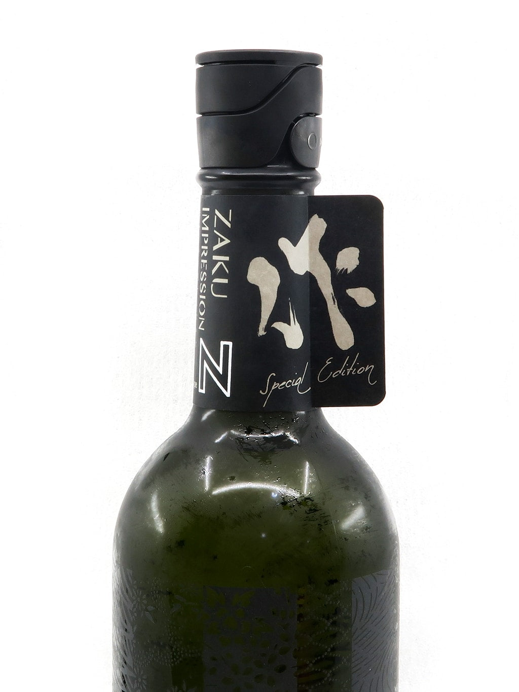 Zaku Impression-N Junmai Daiginjo Chokkumi Muroka Genshu 750ml
