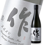 作 冈山朝日 纯米大吟酿 750ml