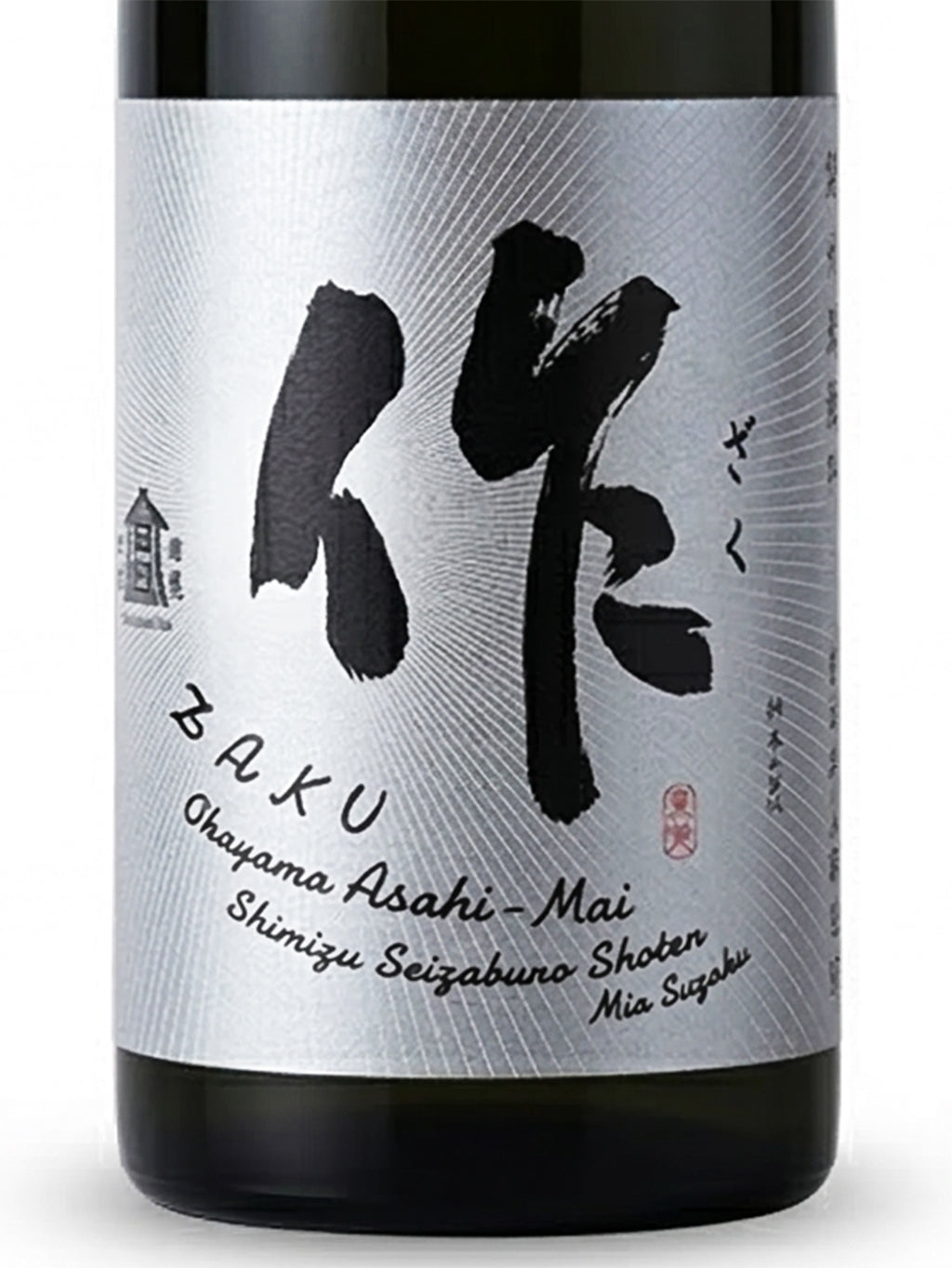 作 冈山朝日 纯米大吟酿 750ml