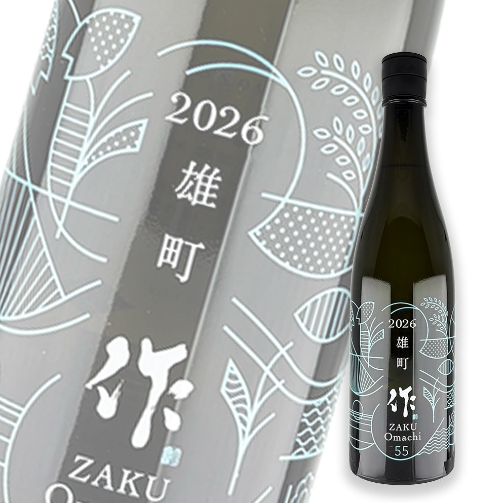 作 岡山雄町 純米吟釀 750ml — cover
