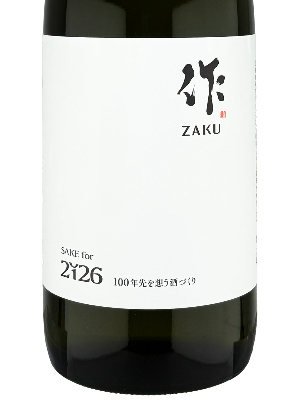 作 Sake For 2126 低碳環保 純米大吟釀 720ml — front