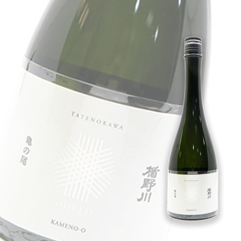 楯野川 限定品 Shield 龟之尾 纯米大吟酿 720ml