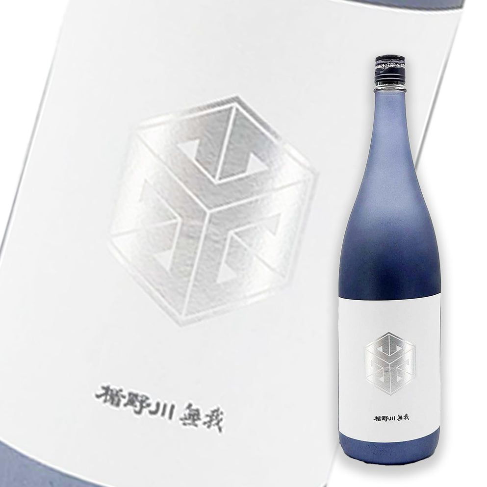 楯野川 限定品 無我 Platinum Bottle 纯米大吟酿 无过滤生原酒 1800ml
