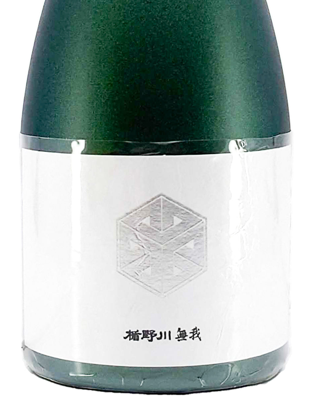 Tatenokawa Muga Green Bottle Junmai Daiginjo Muroka Nama Genshu 720ml
