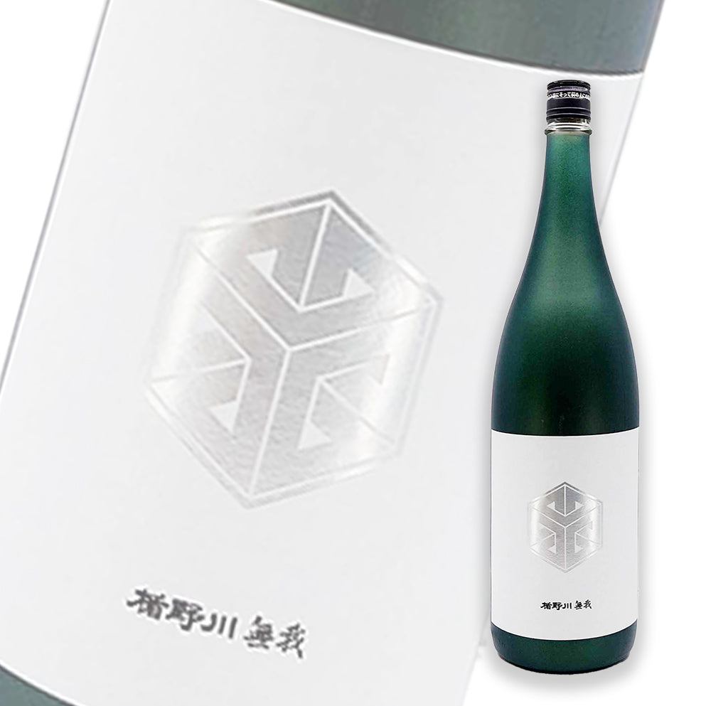 Tatenokawa Muga Green Bottle Junmai Daiginjo Muroka Nama Genshu 1800ml