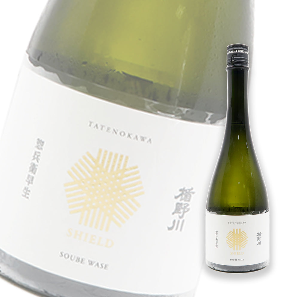 楯野川 限定品 Shield 惣兵衛早生 纯米大吟酿 720ml