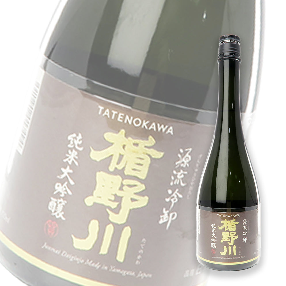 Tatenokawa Genryu Hiyaoroshi Junmai Daiginjo 720ml