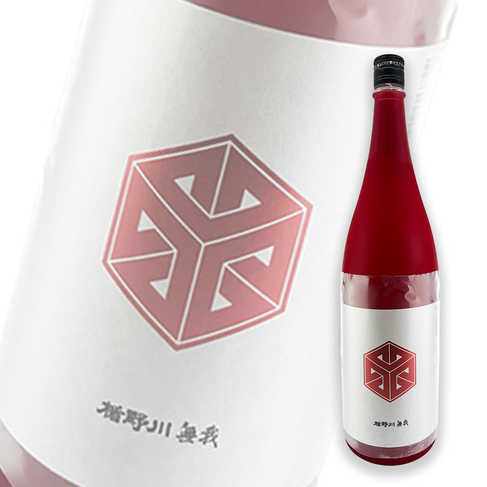 Tatenokawa Muga Red Bottle Junmai Daiginjo Muroka Nama Genshu 1800ml