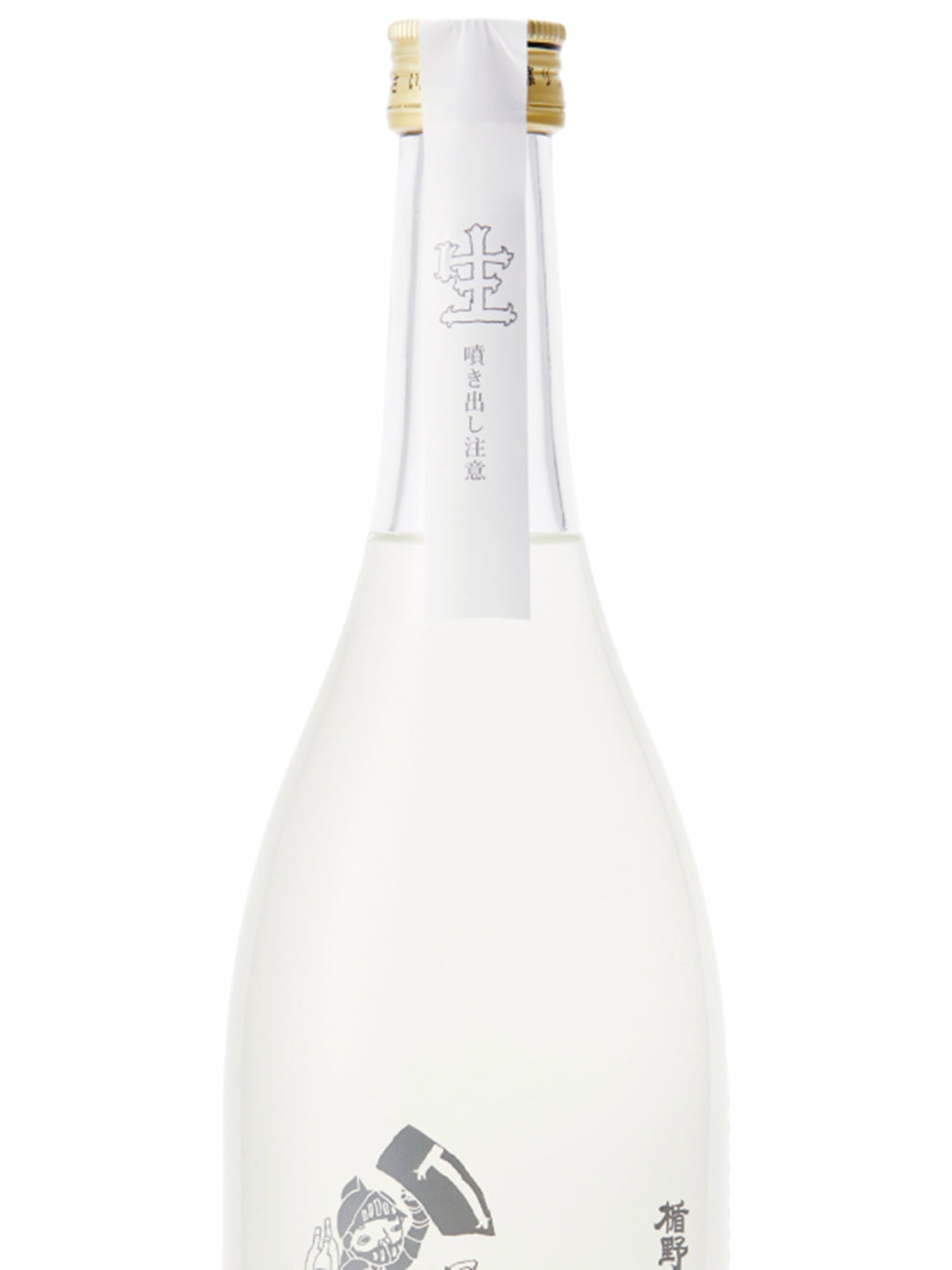 楯野川 白马之骑士 冒险 白麴 活性薄浊 纯米大吟酿 生酒 720ml
