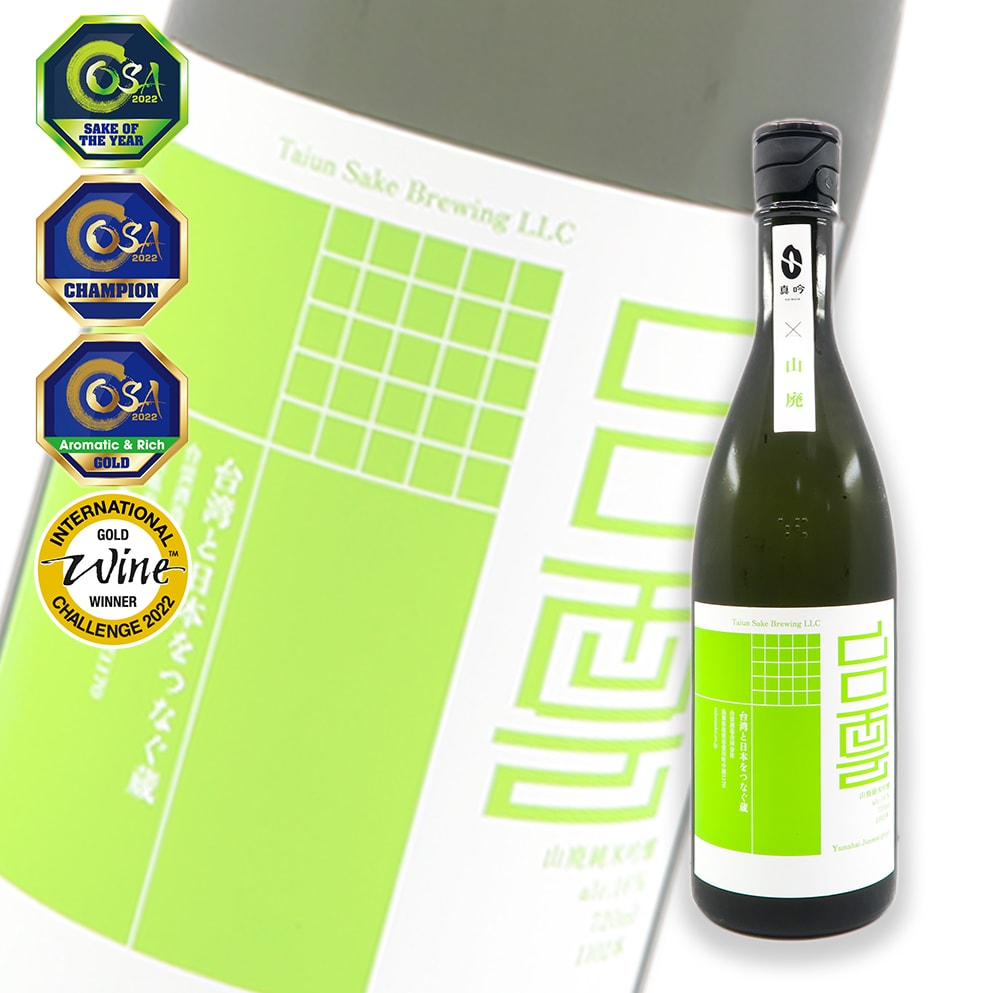 台雲 山田錦 山廢 純米吟釀 720ml