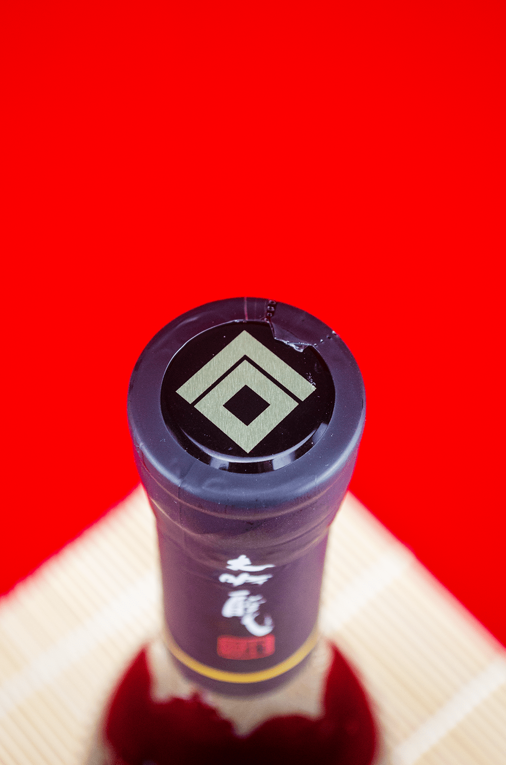 黑龙 大吟酿 龙 720ml 礼盒装