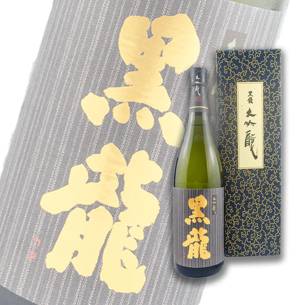 黑龍 大吟釀 1800ml 禮盒裝